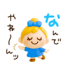 ずっと使える関西弁♡ぷっくり3D（個別スタンプ：35）