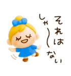 ずっと使える関西弁♡ぷっくり3D（個別スタンプ：36）