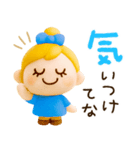 ずっと使える関西弁♡ぷっくり3D（個別スタンプ：37）