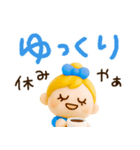 ずっと使える関西弁♡ぷっくり3D（個別スタンプ：38）