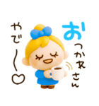 ずっと使える関西弁♡ぷっくり3D（個別スタンプ：39）