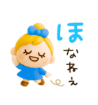 ずっと使える関西弁♡ぷっくり3D（個別スタンプ：40）