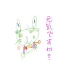 4さいの女の子の絵（個別スタンプ：4）