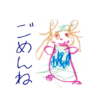 4さいの女の子の絵（個別スタンプ：6）