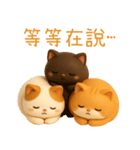 ニャンニャンの日常1（個別スタンプ：27）