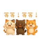 ニャンニャンの日常1（個別スタンプ：30）