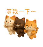 ニャンニャンの日常1（個別スタンプ：34）