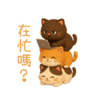 ニャンニャンの日常1（個別スタンプ：36）