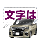 車(スポーツカー85)クルマバイクシリーズ（個別スタンプ：1）