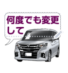 車(スポーツカー85)クルマバイクシリーズ（個別スタンプ：2）