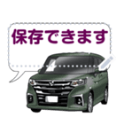 車(スポーツカー85)クルマバイクシリーズ（個別スタンプ：3）