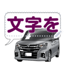 車(スポーツカー85)クルマバイクシリーズ（個別スタンプ：4）