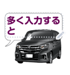 車(スポーツカー85)クルマバイクシリーズ（個別スタンプ：5）