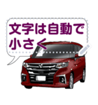 車(スポーツカー85)クルマバイクシリーズ（個別スタンプ：6）