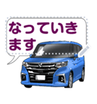 車(スポーツカー85)クルマバイクシリーズ（個別スタンプ：7）