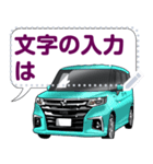 車(スポーツカー85)クルマバイクシリーズ（個別スタンプ：8）