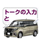 車(スポーツカー85)クルマバイクシリーズ（個別スタンプ：9）