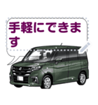 車(スポーツカー85)クルマバイクシリーズ（個別スタンプ：11）