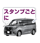 車(スポーツカー85)クルマバイクシリーズ（個別スタンプ：12）