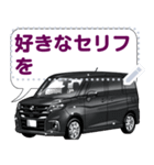 車(スポーツカー85)クルマバイクシリーズ（個別スタンプ：13）