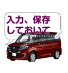 車(スポーツカー85)クルマバイクシリーズ（個別スタンプ：14）