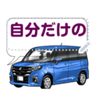 車(スポーツカー85)クルマバイクシリーズ（個別スタンプ：15）