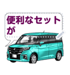 車(スポーツカー85)クルマバイクシリーズ（個別スタンプ：16）