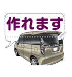 車(スポーツカー85)クルマバイクシリーズ（個別スタンプ：17）