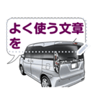 車(スポーツカー85)クルマバイクシリーズ（個別スタンプ：18）