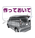 車(スポーツカー85)クルマバイクシリーズ（個別スタンプ：20）