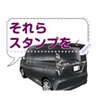 車(スポーツカー85)クルマバイクシリーズ（個別スタンプ：21）