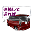 車(スポーツカー85)クルマバイクシリーズ（個別スタンプ：22）