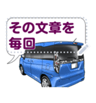 車(スポーツカー85)クルマバイクシリーズ（個別スタンプ：23）