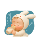 リアルバブちゃん2（個別スタンプ：1）