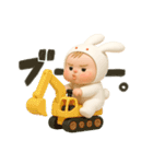 リアルバブちゃん2（個別スタンプ：2）
