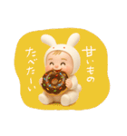 リアルバブちゃん2（個別スタンプ：4）