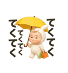 リアルバブちゃん2（個別スタンプ：5）