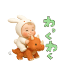 リアルバブちゃん2（個別スタンプ：9）