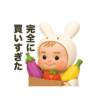 リアルバブちゃん2（個別スタンプ：11）