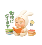 リアルバブちゃん2（個別スタンプ：12）