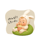 リアルバブちゃん2（個別スタンプ：14）