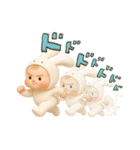 リアルバブちゃん2（個別スタンプ：16）