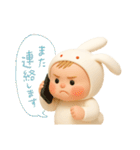 リアルバブちゃん2（個別スタンプ：22）
