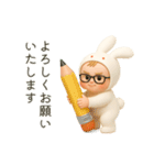 リアルバブちゃん2（個別スタンプ：24）