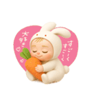 リアルバブちゃん2（個別スタンプ：29）