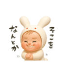 リアルバブちゃん2（個別スタンプ：33）