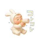 リアルバブちゃん2（個別スタンプ：35）