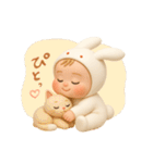 リアルバブちゃん2（個別スタンプ：37）