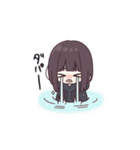 ネガティブくるみちゃん。スタンプ（個別スタンプ：7）