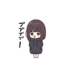 ネガティブくるみちゃん。スタンプ（個別スタンプ：9）